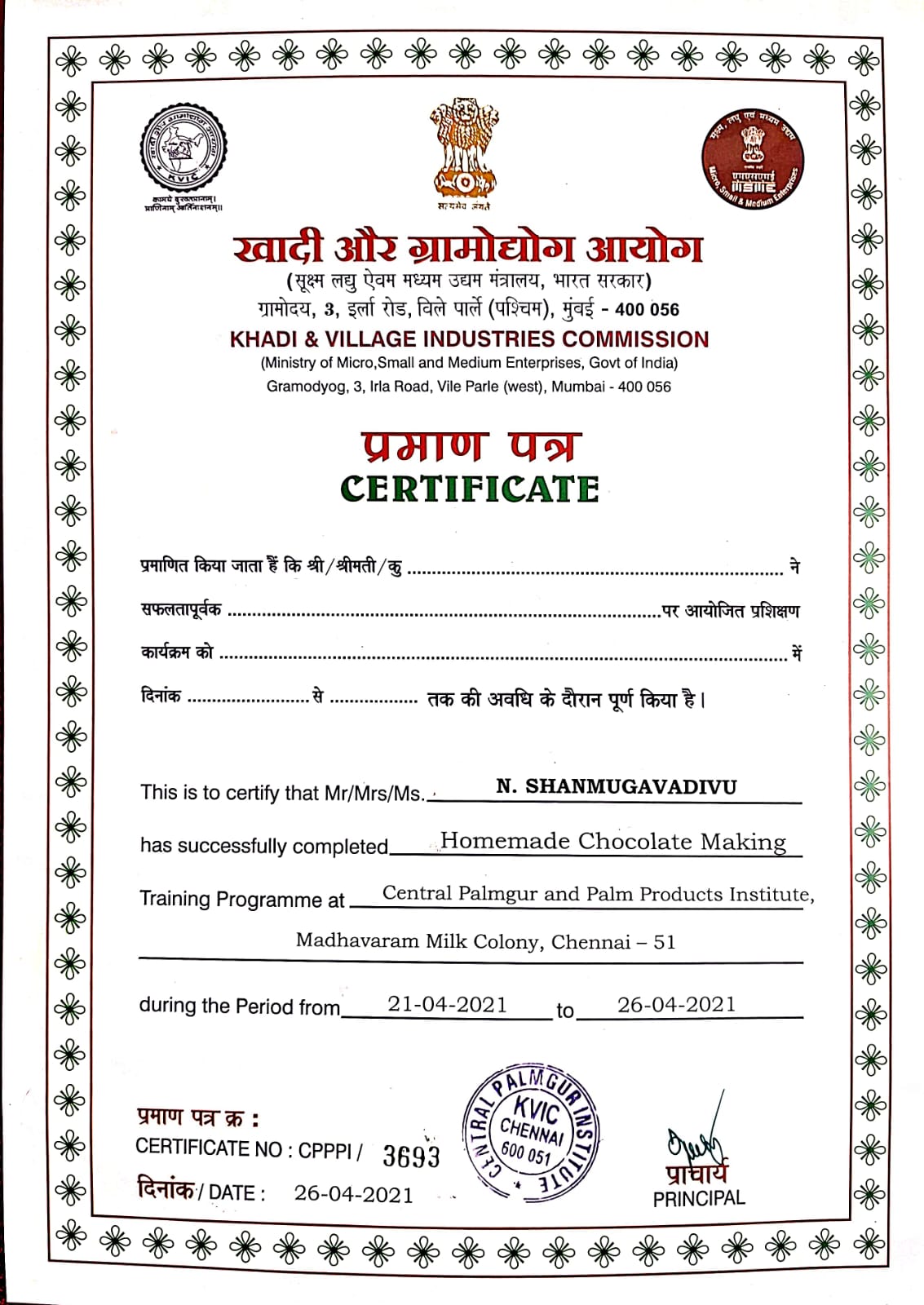 Homemade Chocolate Making